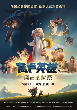 色站综合